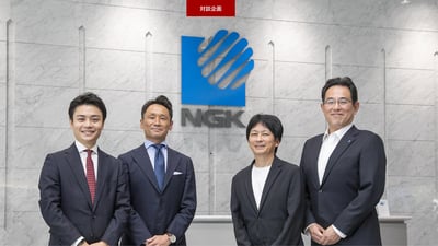日本ガイシが目指す人的資本経営～鍵を握る「本社人事とHRBPの連携」「新人事制度の肝となるコンピテンシーとアセスメントの活用」に迫る
