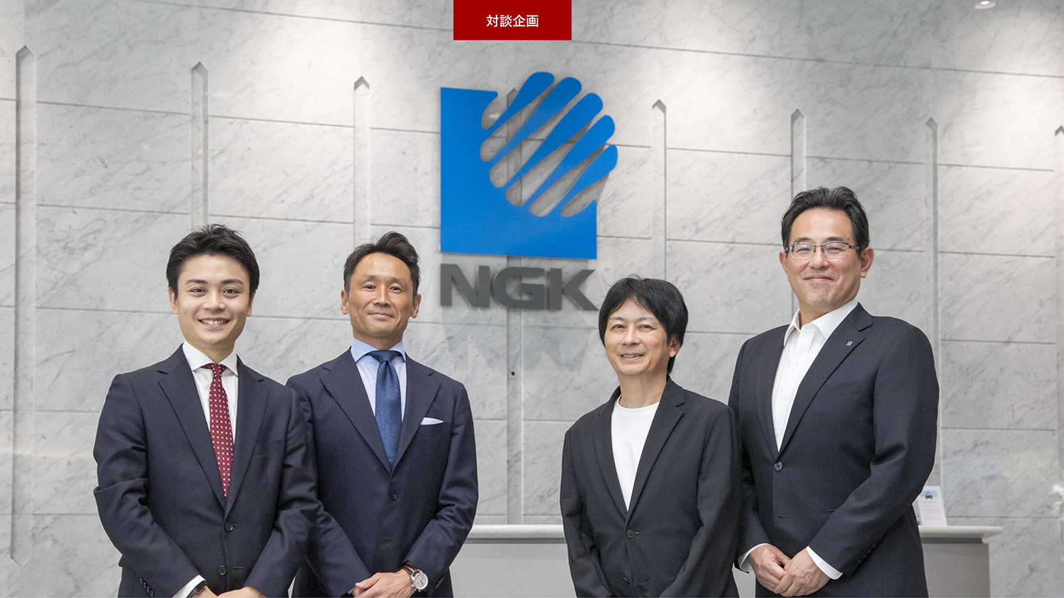 日本ガイシが目指す人的資本経営～鍵を握る「本社人事とHRBPの連携」「新人事制度の肝となるコンピテンシーとアセスメントの活用」に迫る